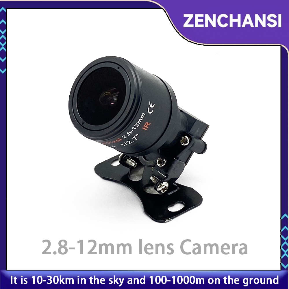 Zasięg ponad 50 km, 5.8G, 56 k – Fpv Camera recenzja i cena