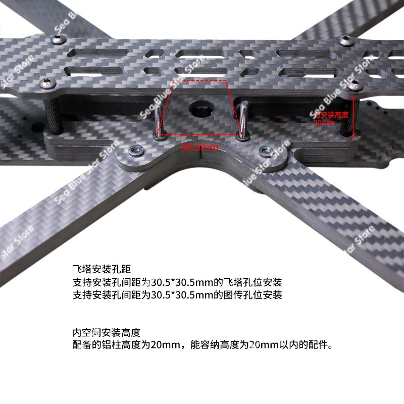 Rama drona z włókna węglowego  – Carbon Fiber Drone Frame recenzja i cena