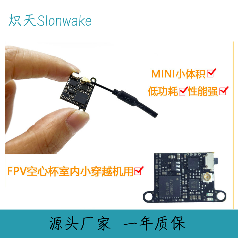 Nadajnik FPV Slonwake 5.8G 48C – Mini Drone recenzja i cena