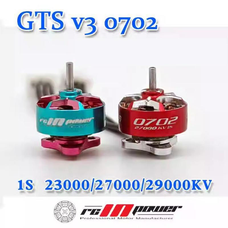 Rcinpower Gts V3 0702 27000kv  – Brushed Drone Motor recenzja i cena