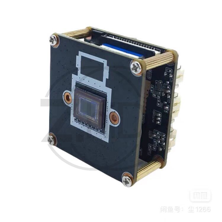 Moduł kamery SSC338Q IMX415 Op – Fpv Camera recenzja i cena