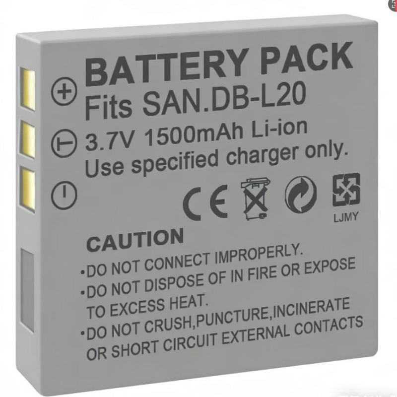 Bateria 3.7V 1500mAh DB-L20 do – Drone recenzja i cena